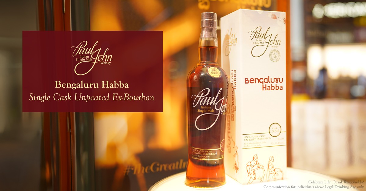 Paul John Whisky, in collaboration with Avolta Duty Free at Bengaluru International Airport, Launches Limited Edition Single Malt