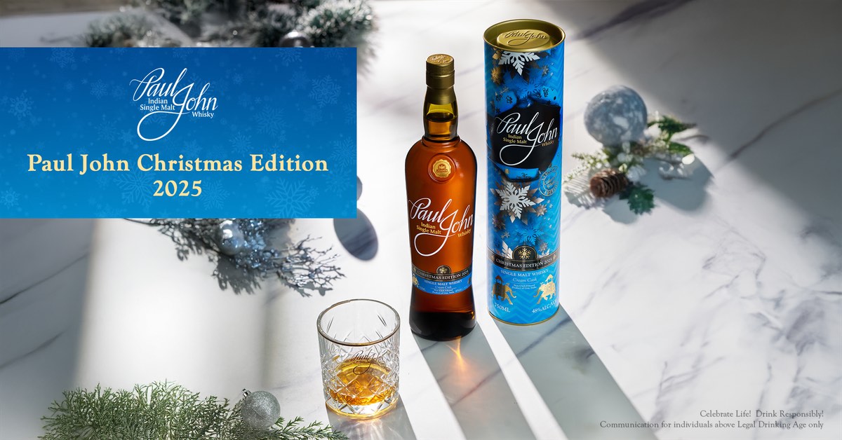 Paul John Whisky Announces Launch Of Paul John Christmas Edition 2025